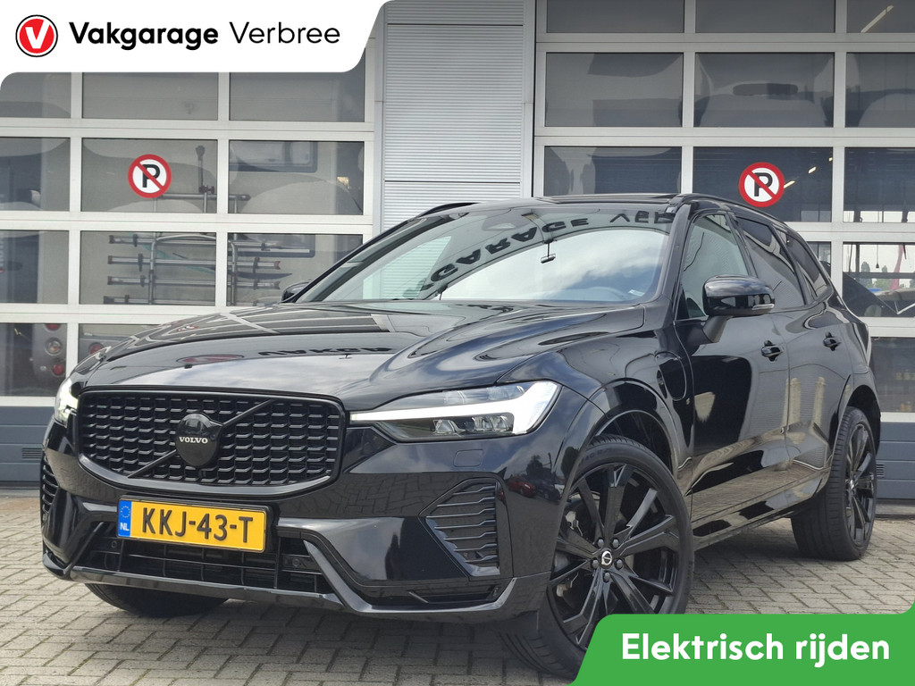 Volvo-XC60-financiallease.expert