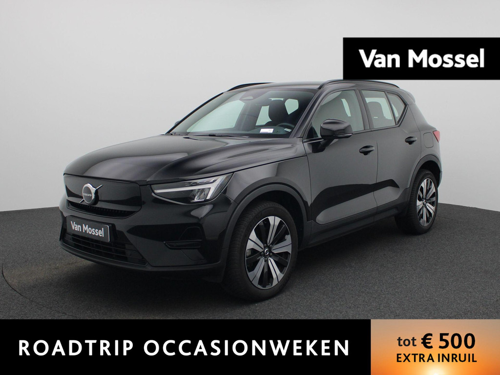 Volvo-XC40-financiallease.expert
