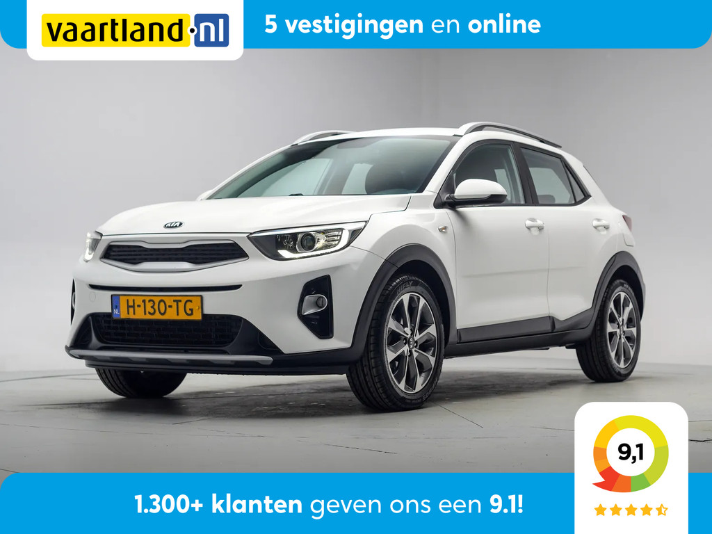 Kia-Stonic-financiallease.expert