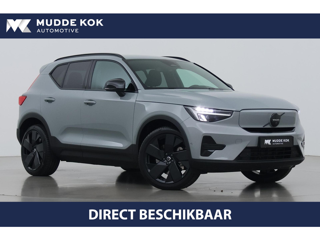 Volvo-EX40-financiallease.expert