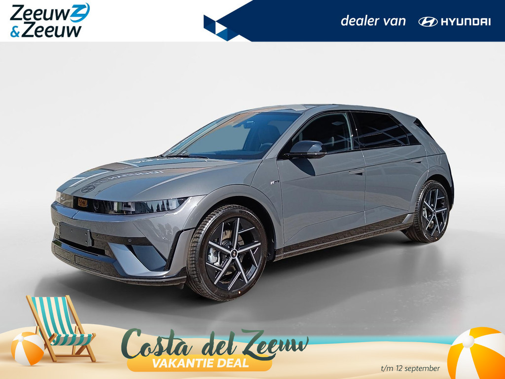 Hyundai-IONIQ 5-financiallease.expert