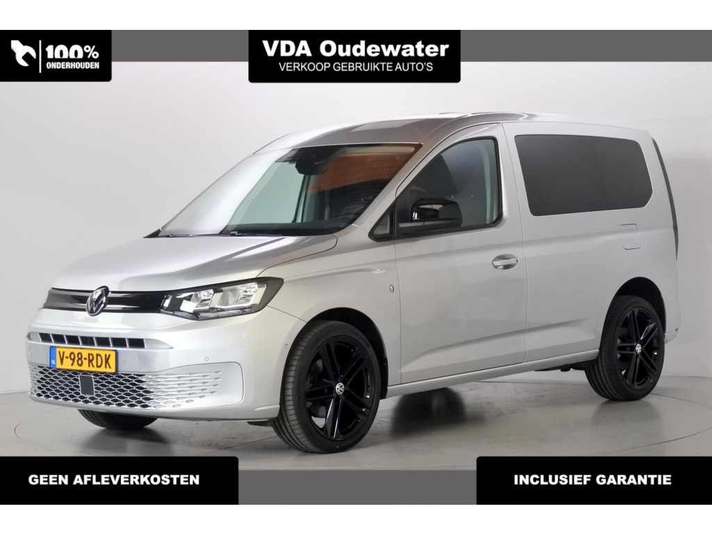 Volkswagen-Caddy Cargo-financiallease.expert