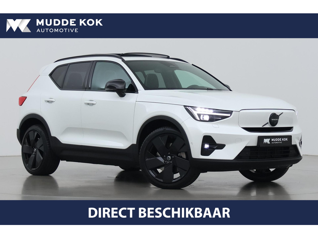 Volvo-EX40-financiallease.expert