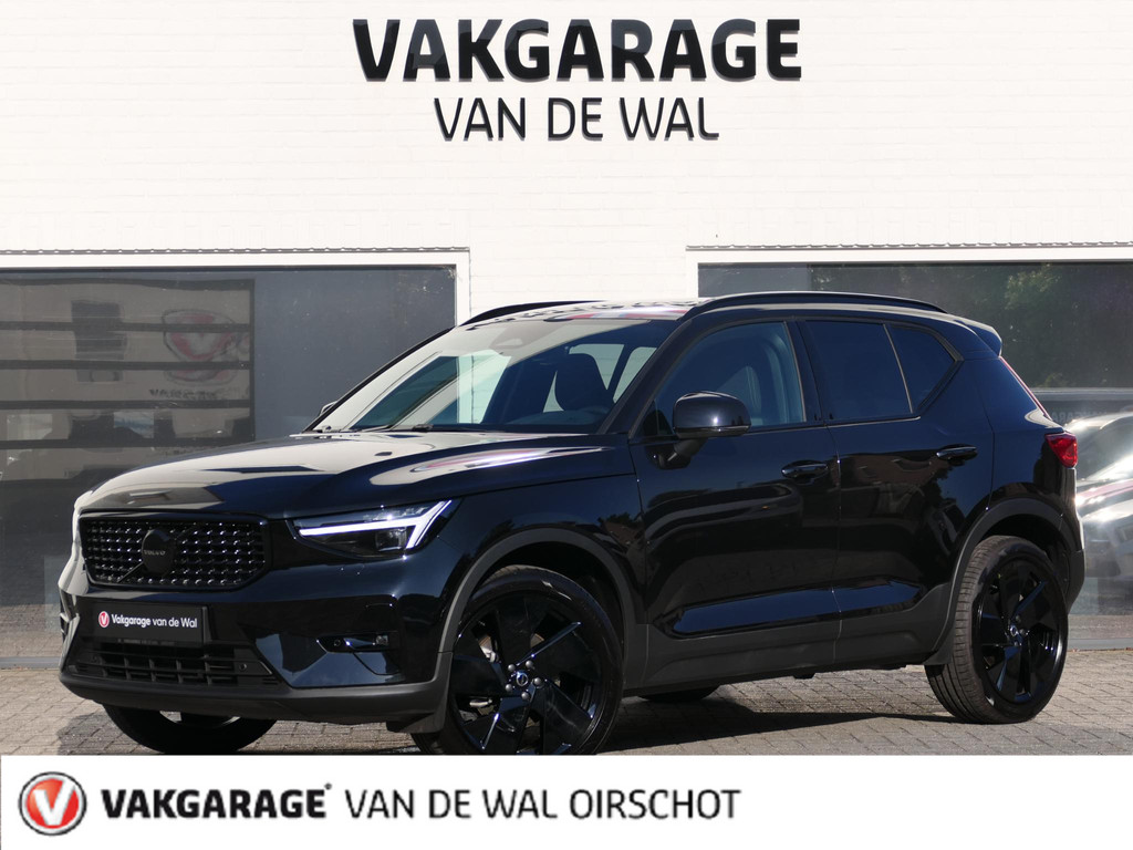 Volvo-XC40-financiallease.expert