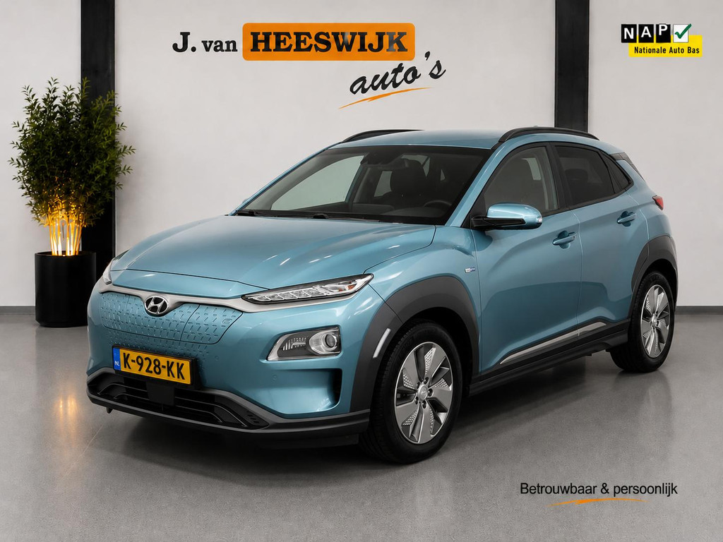 Hyundai-KONA-financiallease.expert