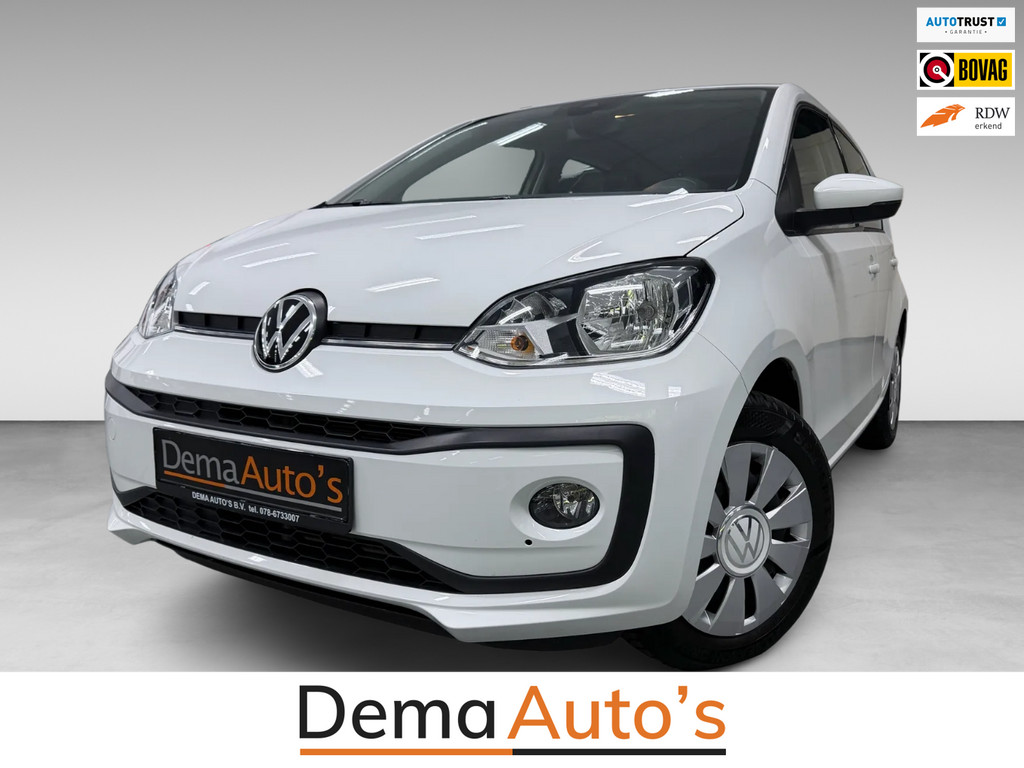 Volkswagen-up!-financiallease.expert