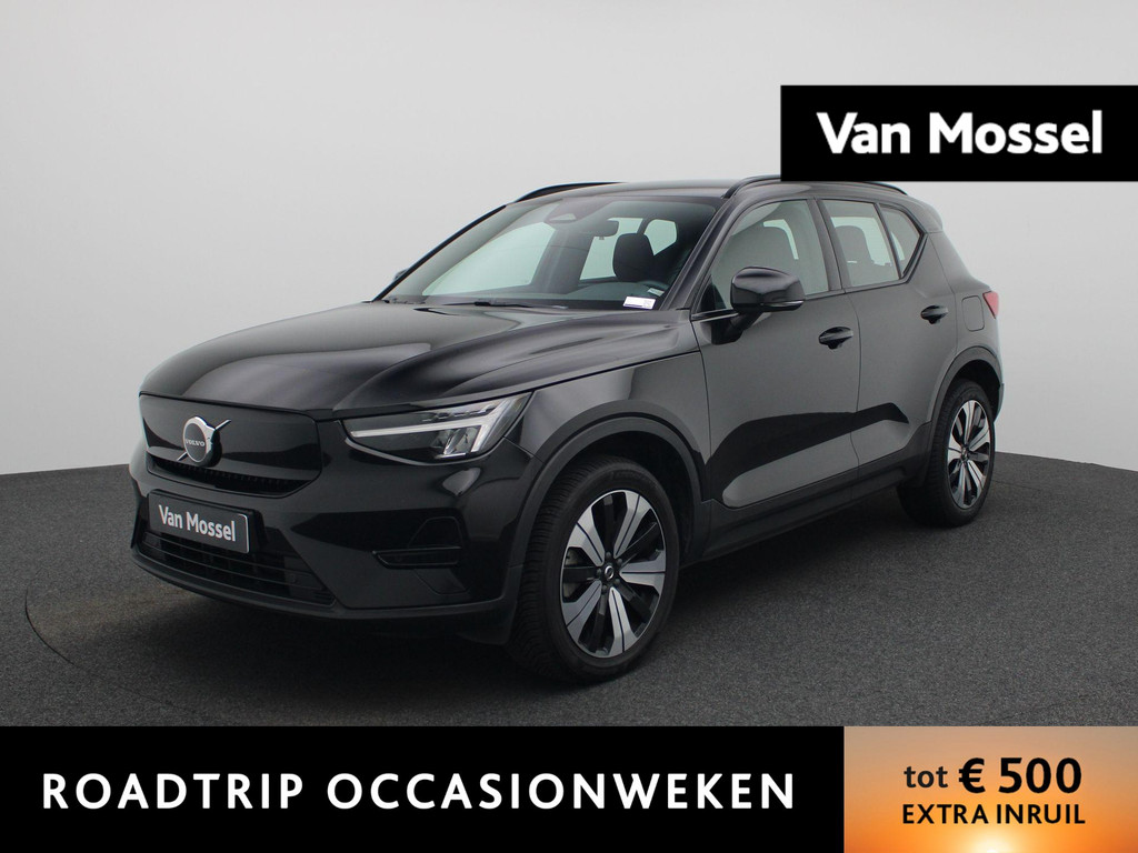 Volvo-XC40-financiallease.expert