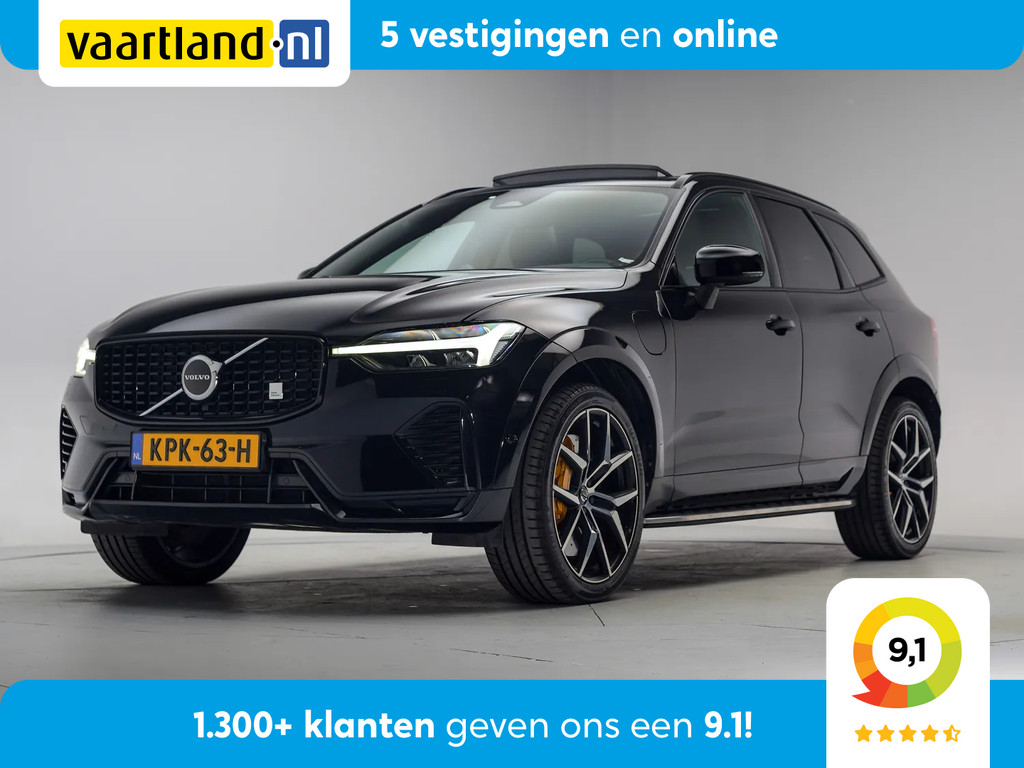 Volvo-XC60-financiallease.expert