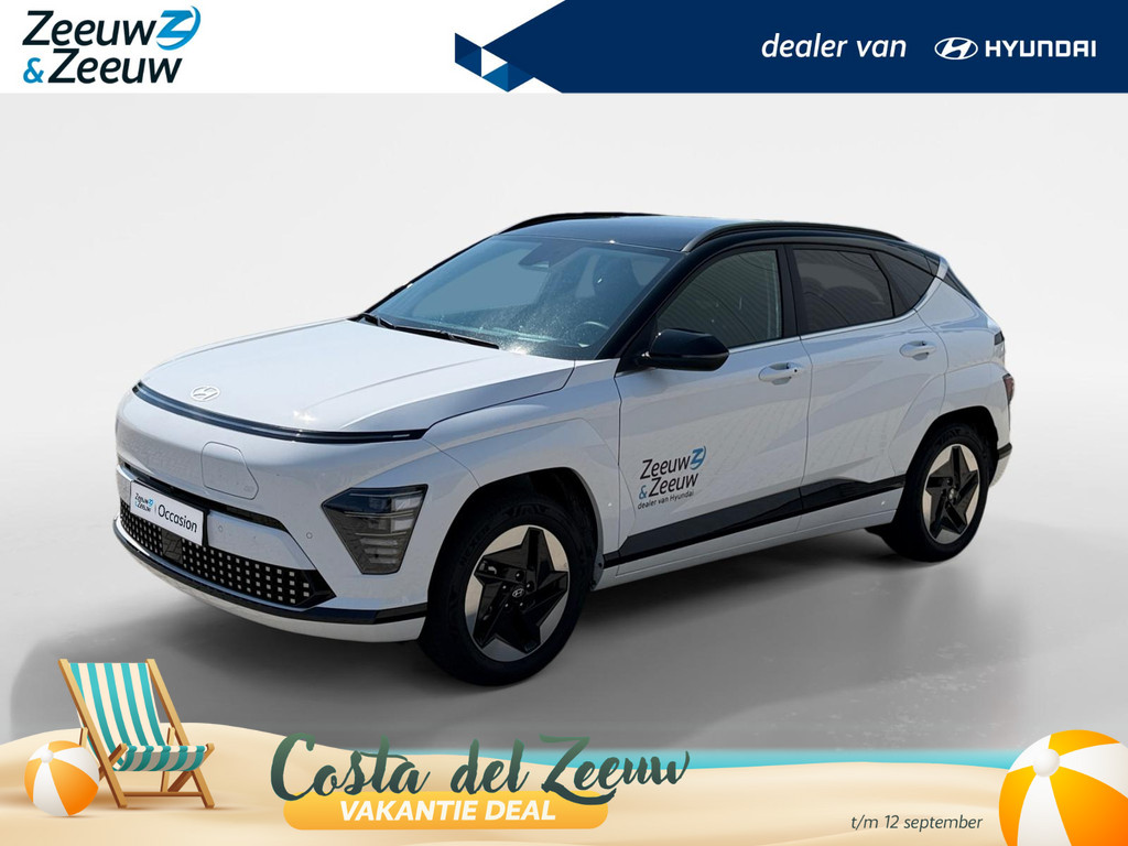 Hyundai-KONA Electric-financiallease.expert
