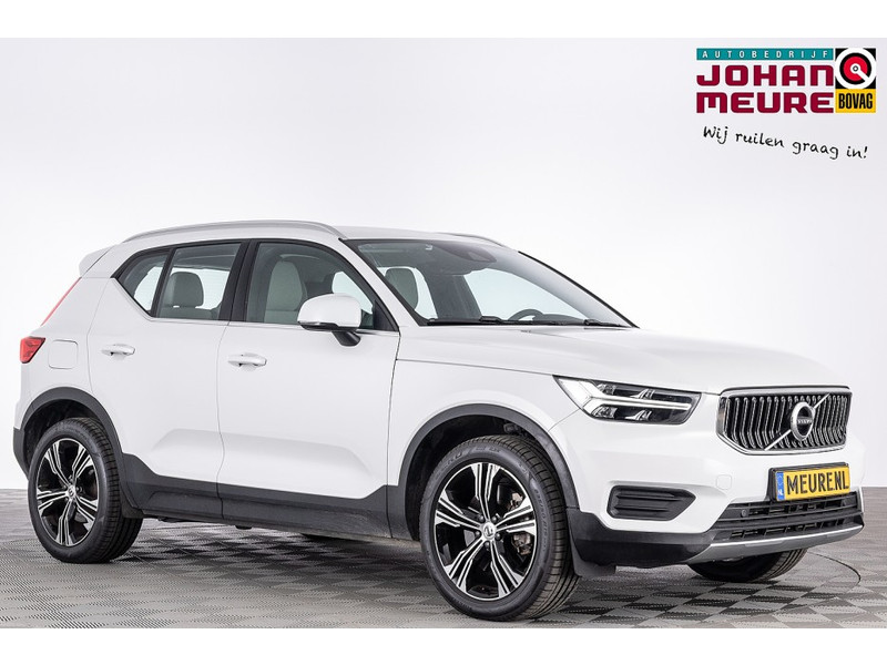 Volvo-XC40-financiallease.expert