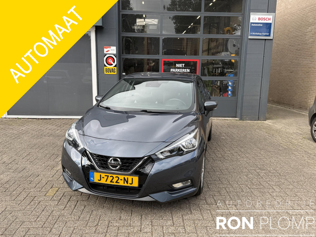Nissan-Micra-financiallease.expert