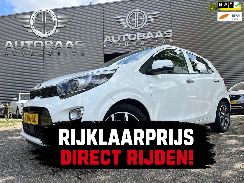 Kia-Picanto-financiallease.expert