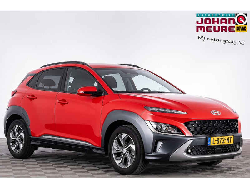 Hyundai-KONA-financiallease.expert