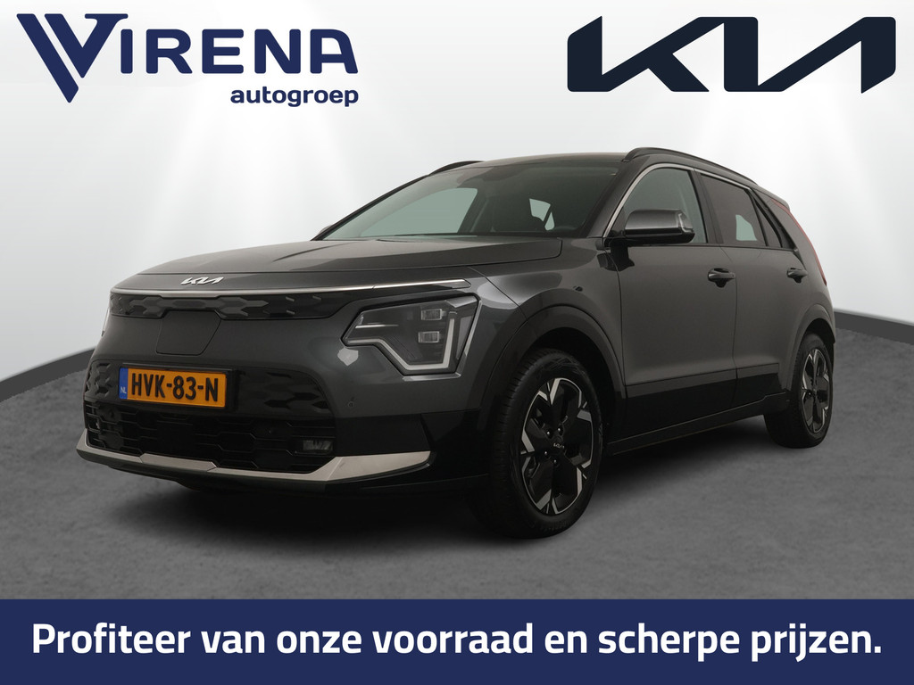 Kia-Niro EV-financiallease.expert