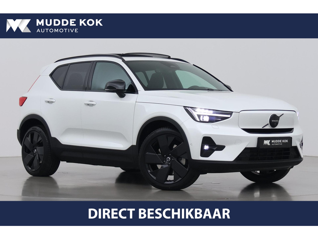 Volvo-EX40-financiallease.expert