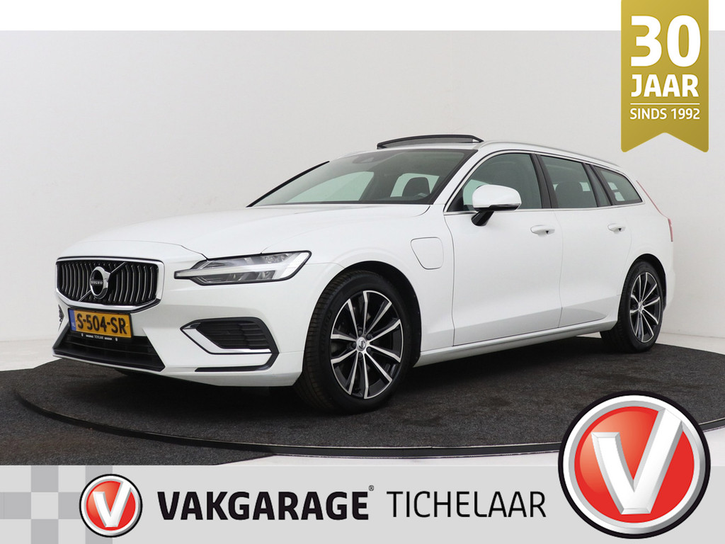 Volvo-V60-financiallease.expert