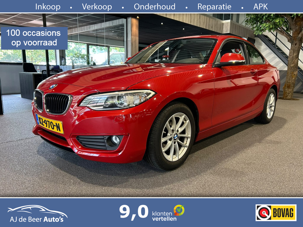 BMW-2 Serie-financiallease.expert