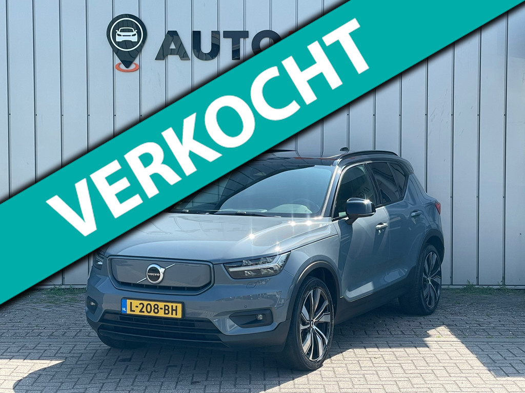 Volvo-XC40-financiallease.expert