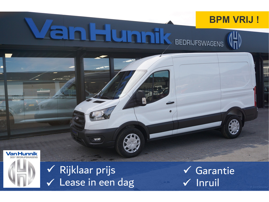 Ford-Transit-financiallease.expert