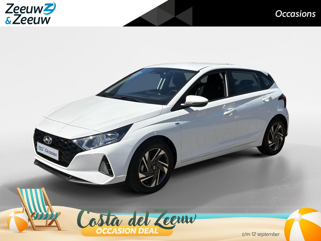 Hyundai-i20-financiallease.expert