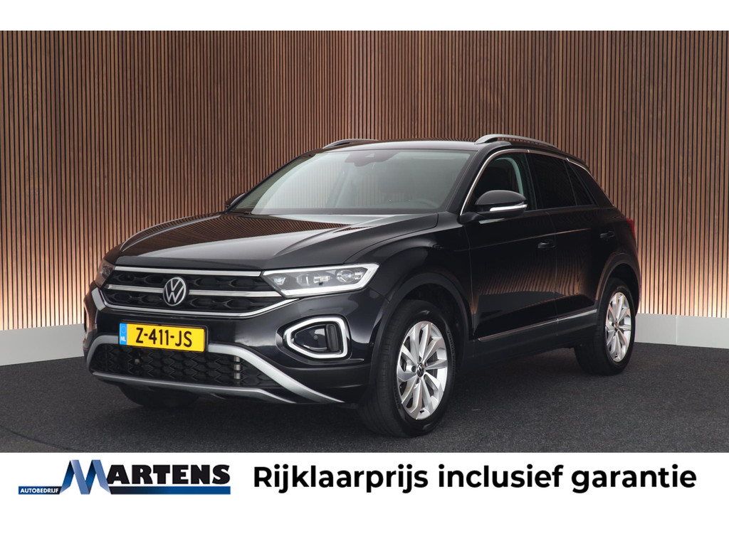 Volkswagen-T-Roc-financiallease.expert