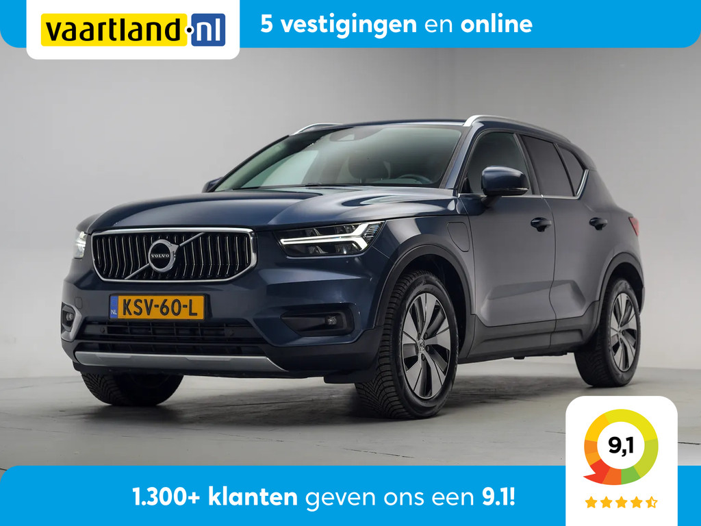 Volvo-XC40-financiallease.expert