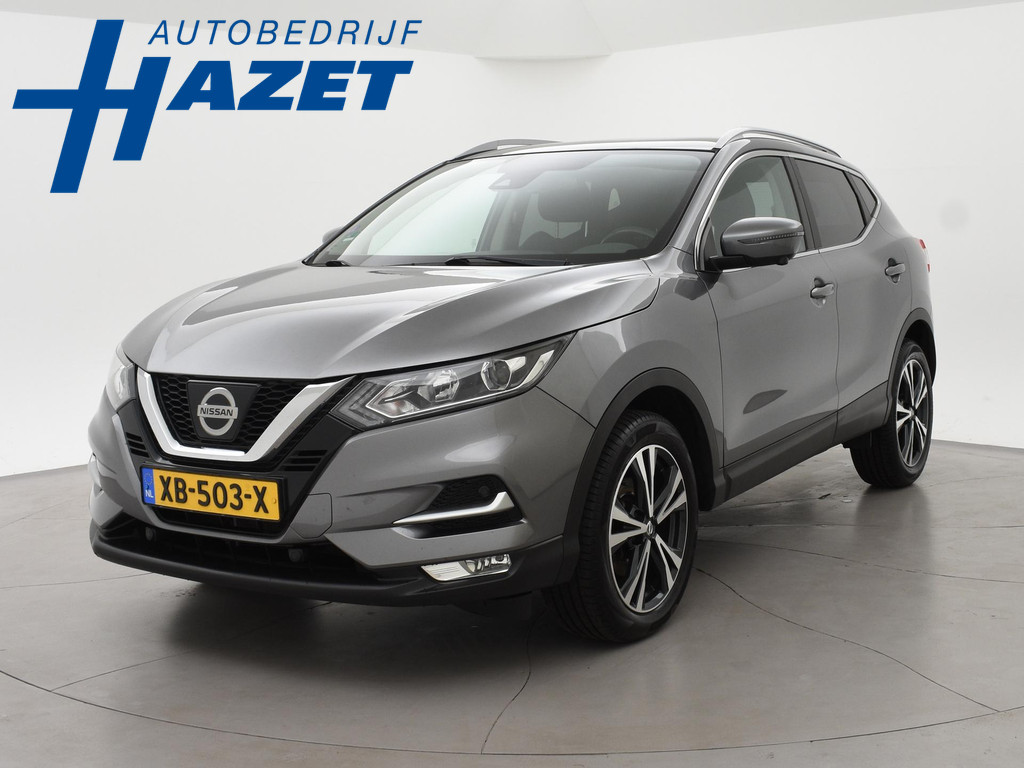 Nissan-QASHQAI-financiallease.expert