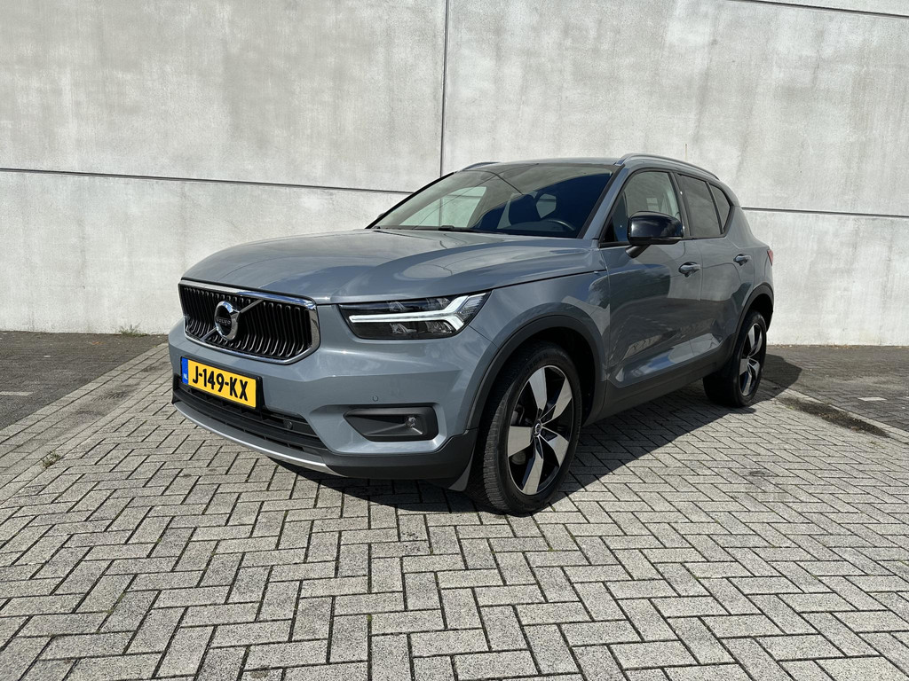 Volvo-XC40-financiallease.expert