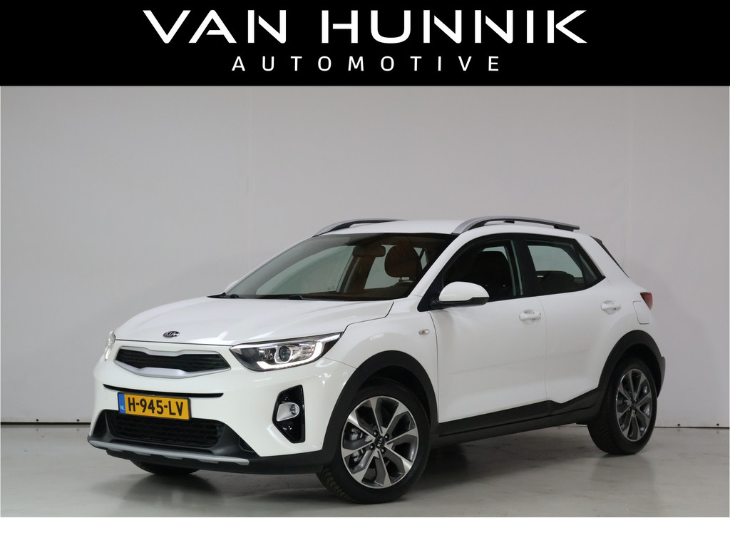 Kia-Stonic-financiallease.expert