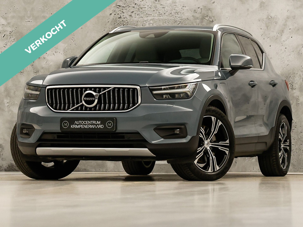 Volvo-XC40-financiallease.expert
