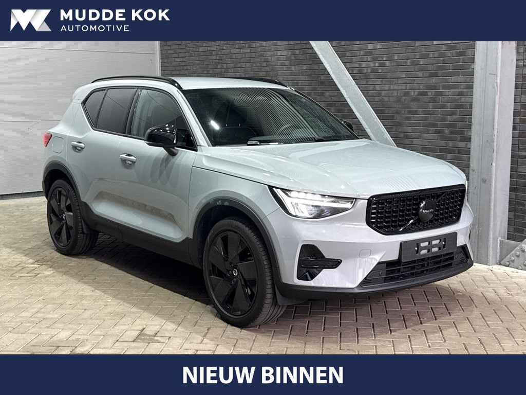 Volvo-XC40-financiallease.expert
