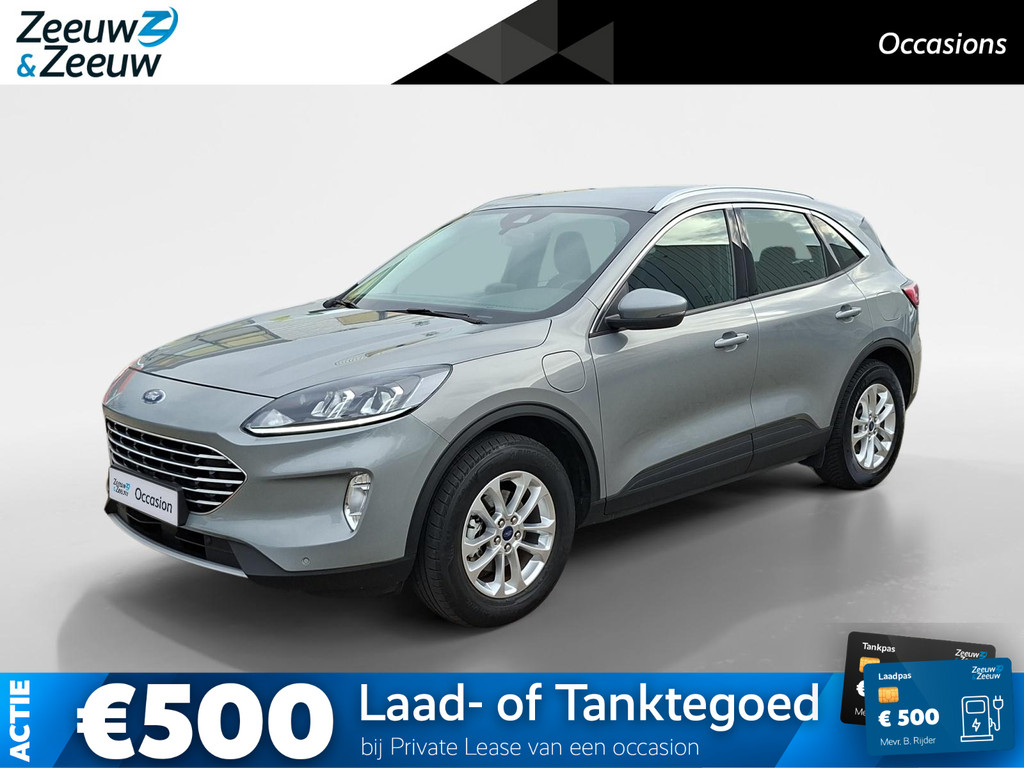 Ford-Kuga-financiallease.expert