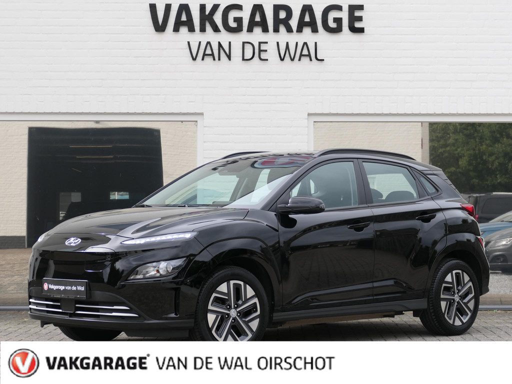 Hyundai-KONA-financiallease.expert