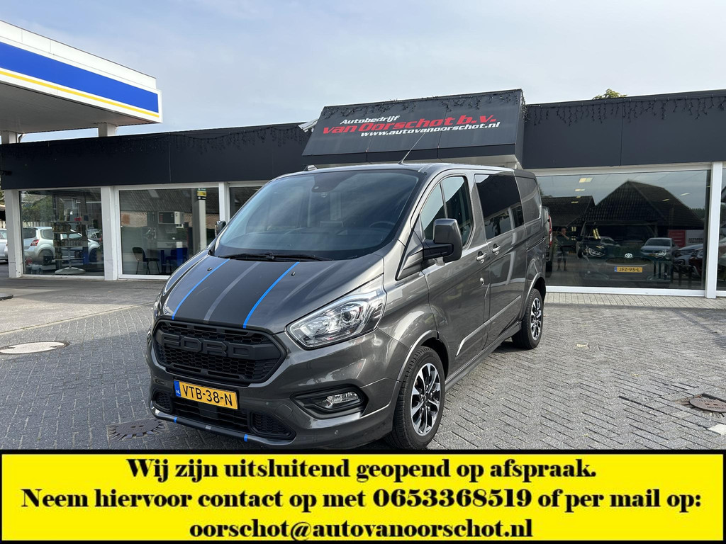 Ford-Transit Custom-financiallease.expert