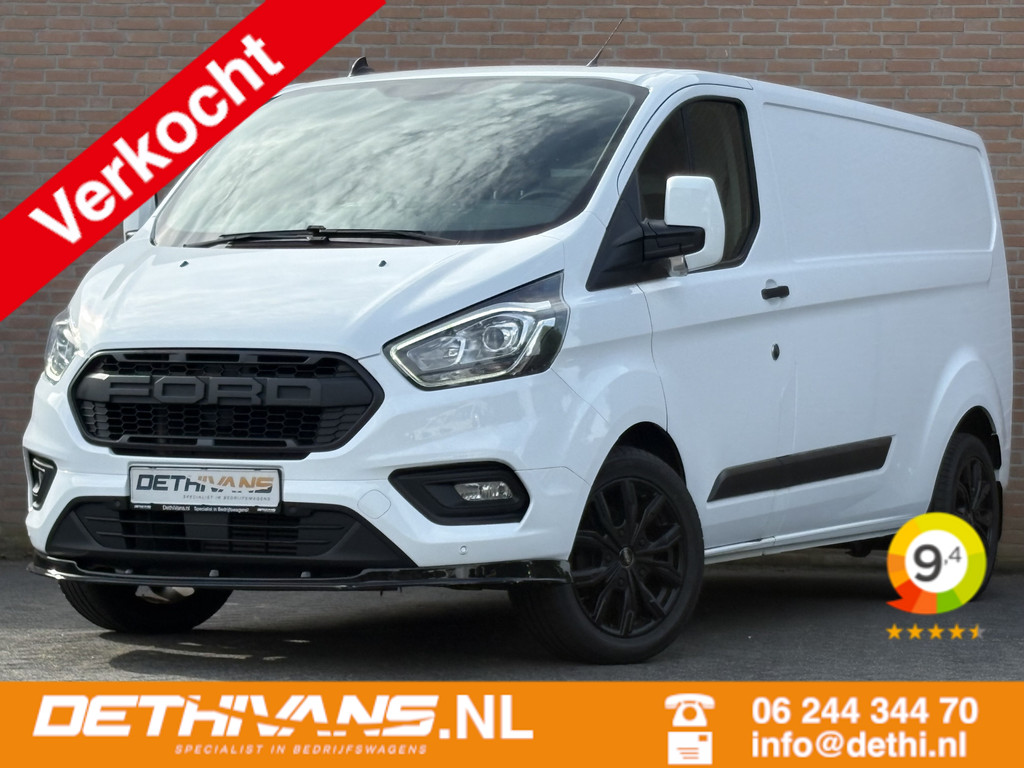 Ford-Transit Custom-financiallease.expert