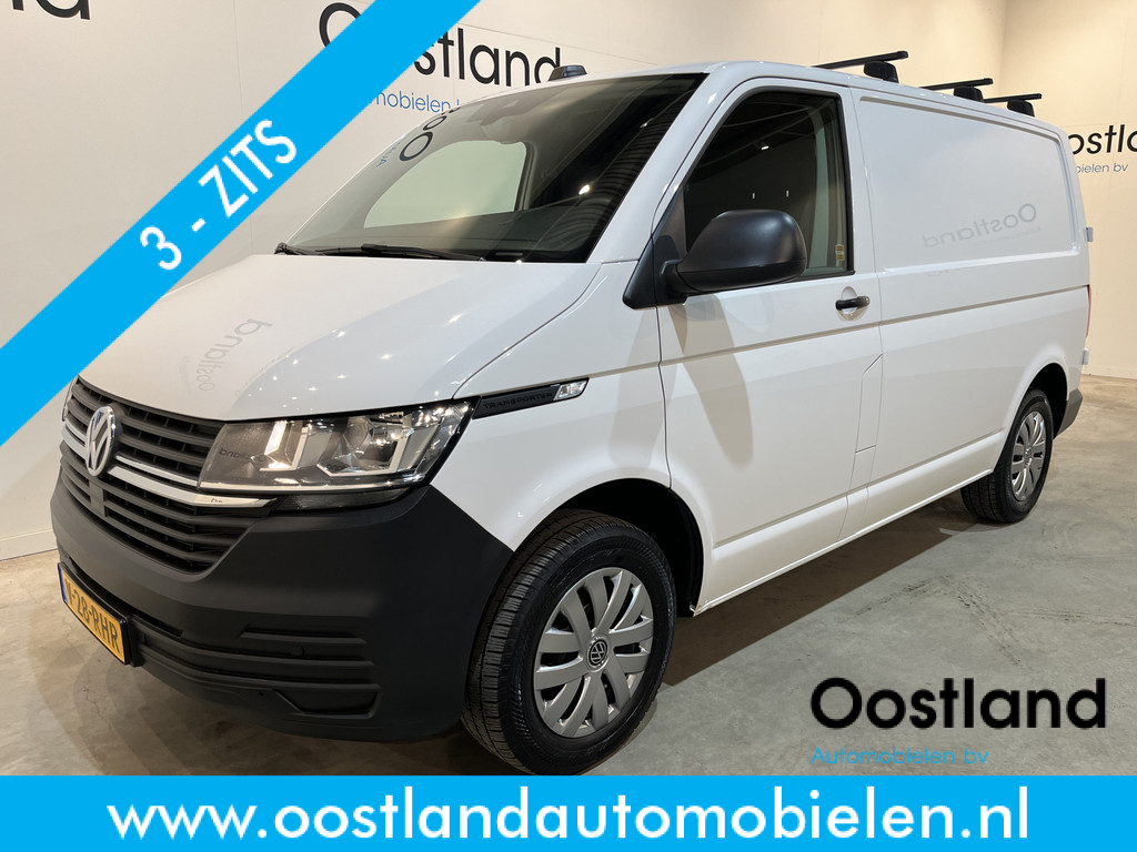 Volkswagen-Transporter-financiallease.expert