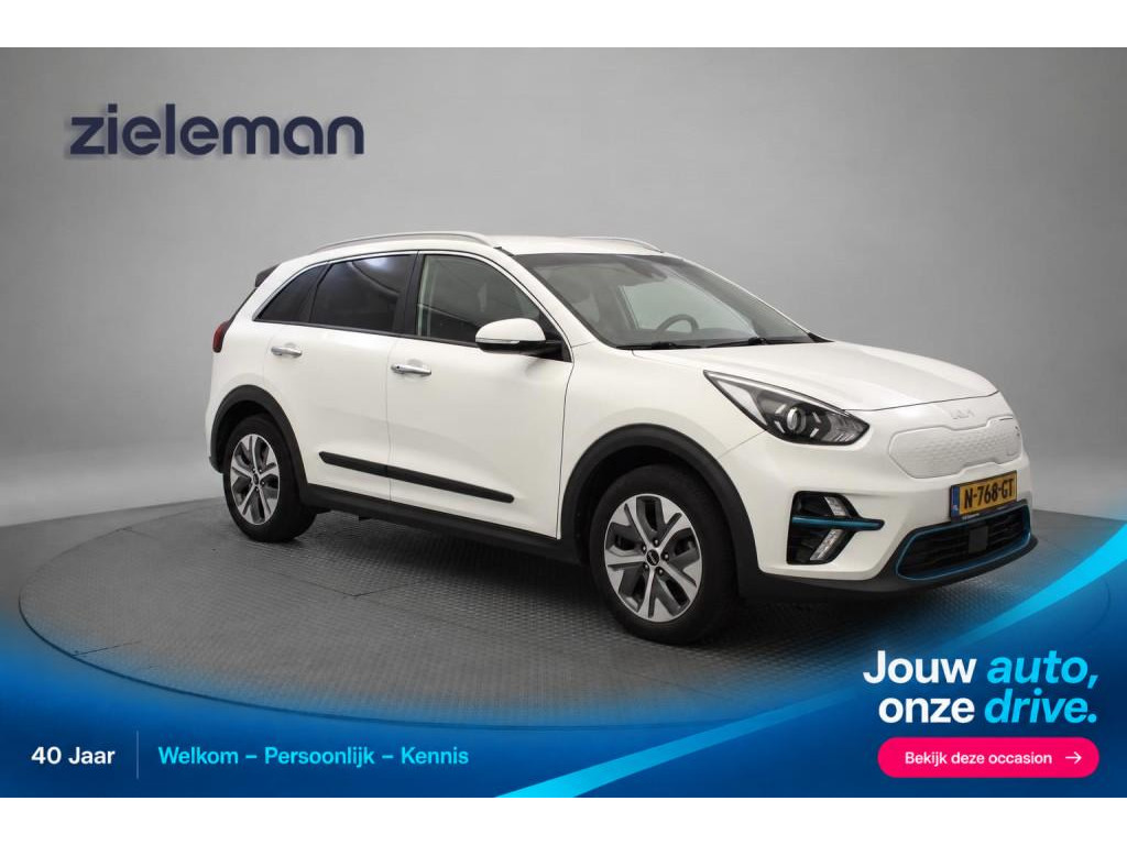 Kia-e-Niro-financiallease.expert