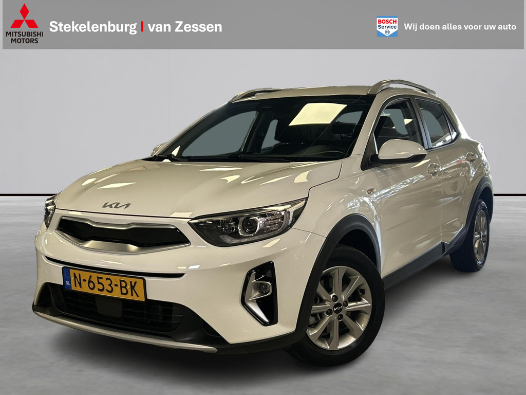 Kia-Stonic-financiallease.expert