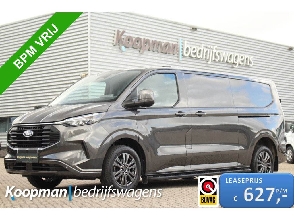 Ford-Transit Custom-financiallease.expert